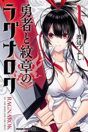 Ragnarok Of The Crimson And The Crest (2019) | LectorTMOo