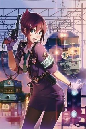 Rail Wars! (2012) | LectorTMOo