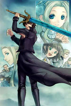 Rain (2011)