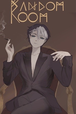Random Room (2018)