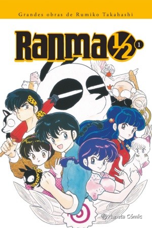 Ranma 1/2 (1987) | LectorTMOo