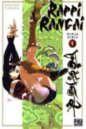 Rappi Rangai (2016)