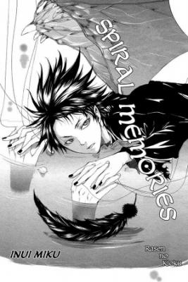 Rasen No Kioku | LectorTMOo