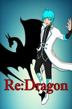 Re:Dragon (2016) | LectorTMOo