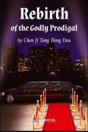 Rebirth of the Godly Prodigal (2014)