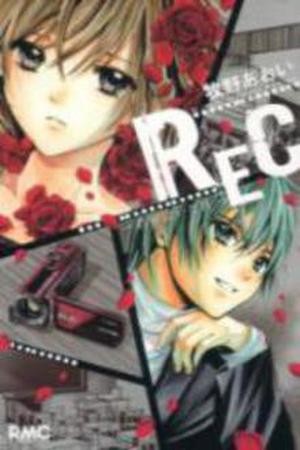 REC - Kimi Ga Naita Hi (2010) | LectorTMOo