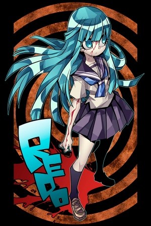 REDO (2018) | LectorTMOo