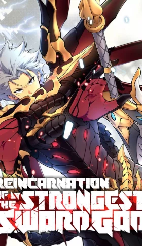 Reencarnación Del Dios De La Espada Más Fuerte | LectorTMOo