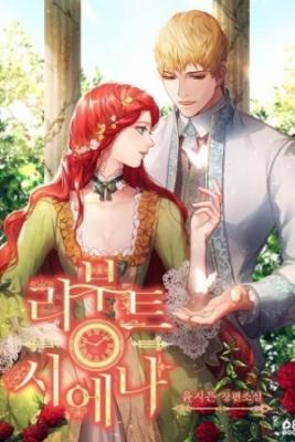 REINICIO SIENNA (ONE-SHOT) | LectorTMOo