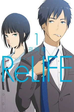ReLIFE (2013) | LectorTMOo