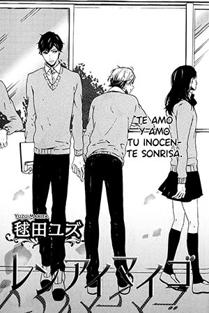 Renaimaigo (2016) | LectorTMOo