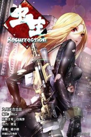 Resurrection (2017) | LectorTMOo