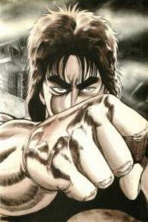 Riki Oh (1988) | LectorTMOo