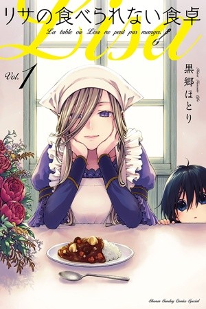 Risa no Taberarenai Shokutaku (2019) | LectorTMOo