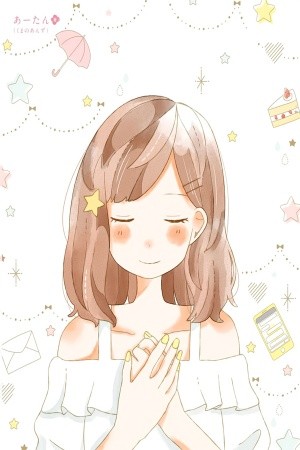 Risou no Koi no, Sono Ato ni (2017) | LectorTMOo