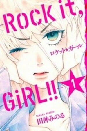 Rock it, Girl!! (2019) | LectorTMOo
