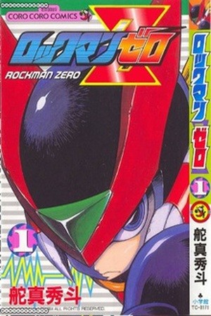 Rockman Zero (2004)