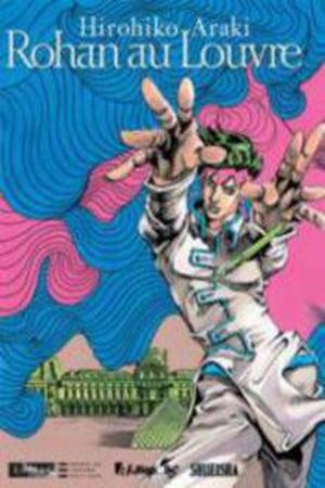 Rohan at the Louvre (2014) | LectorTMOo