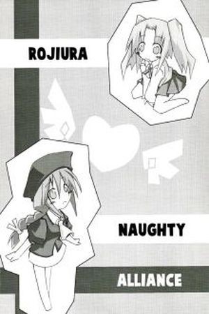 Rojiura Naughty Alliance (2018) | LectorTMOo