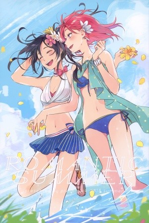 Romantic Summer (NicoMaki) | LectorTMOo