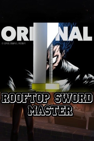 Rooftop Sword Master (2020)