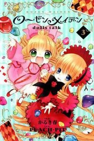 Rozen Maiden: Dolls Talk (2016) | LectorTMOo