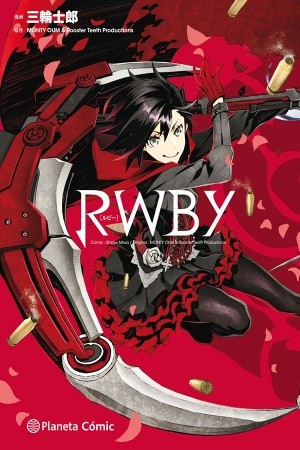 RWBY (2015)