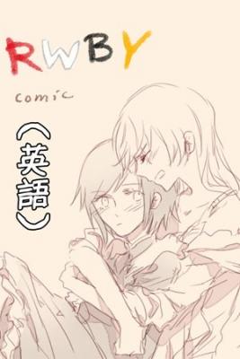 RWBY:¡Es Un Sujetador De Combate!