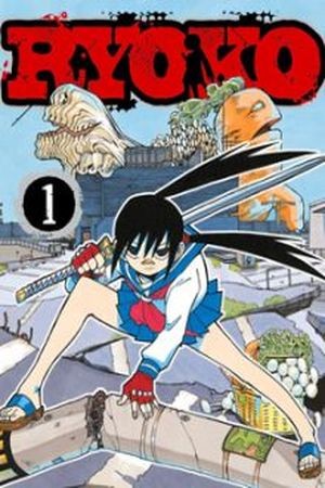 RYOKO (2016) | LectorTMOo