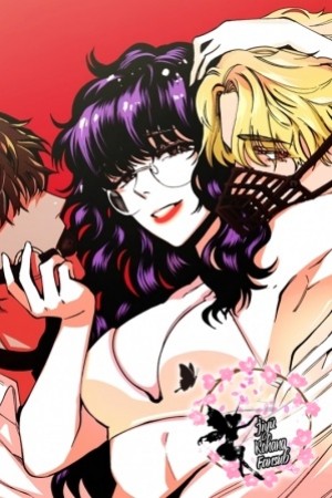S Flower (2018) | LectorTMOo