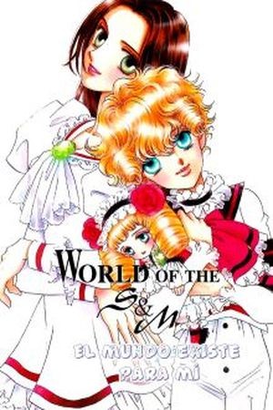 S to M no Sekai (2001) | LectorTMOo