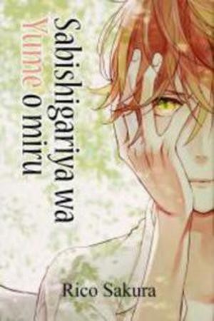 Sabishigariya Wa Yume O Miru (2016) | LectorTMOo