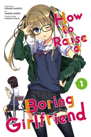 Saenai Kanojo (Heroine) no Sodatekata (2013)