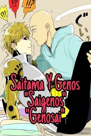 Saigenos - Genosai: Doujinshis (2019) | LectorTMOo