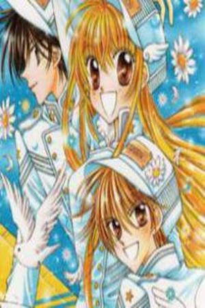 Saint Dragon Girl Miracle (2004)