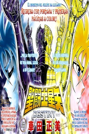 Saint Seiya: Destiny (2019) | LectorTMOo