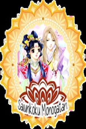 Saiunkoku monogatari (2005) | LectorTMOo