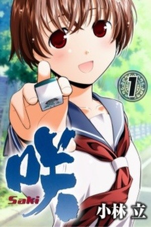Saki (2006) | LectorTMOo
