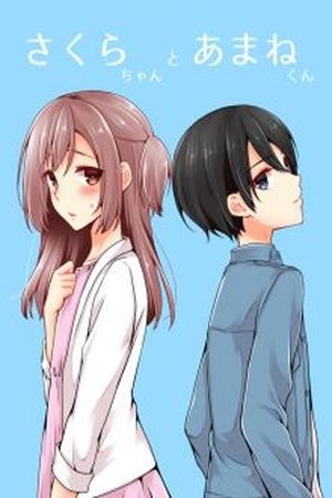 Sakura-chan to Amane-kun (2018) | LectorTMOo