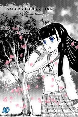 SAKURA GA SAKU TOKI (2017) | LectorTMOo