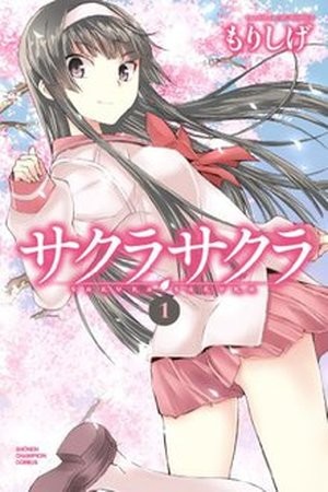 Sakura Sakura (2012) | LectorTMOo