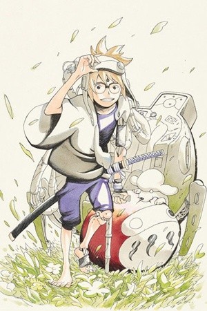 Samurai 8 Hachimaruden (2019)