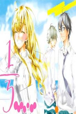 Sanbun no Ichi (2017) | LectorTMOo