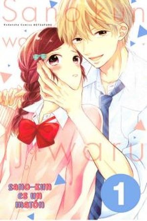 Sano-kun wa Ijiwaru (2018) | LectorTMOo