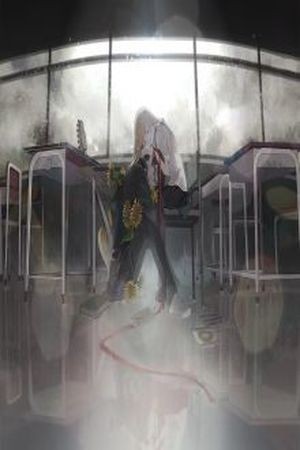 Sarishinohara (2013) | LectorTMOo