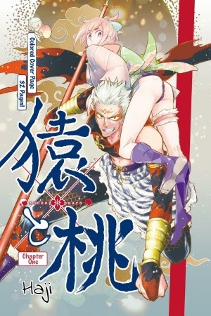 Saru to Momo (2018) | LectorTMOo