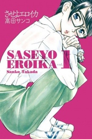 Saseyo Eroika (2015) | LectorTMOo