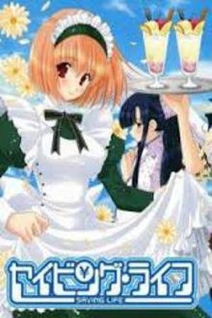 Saving Life (2005) | LectorTMOo
