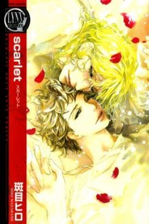Scarlet (Normal) (2006) | LectorTMOo