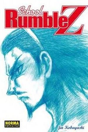 School Rumble Z (2008) | LectorTMOo